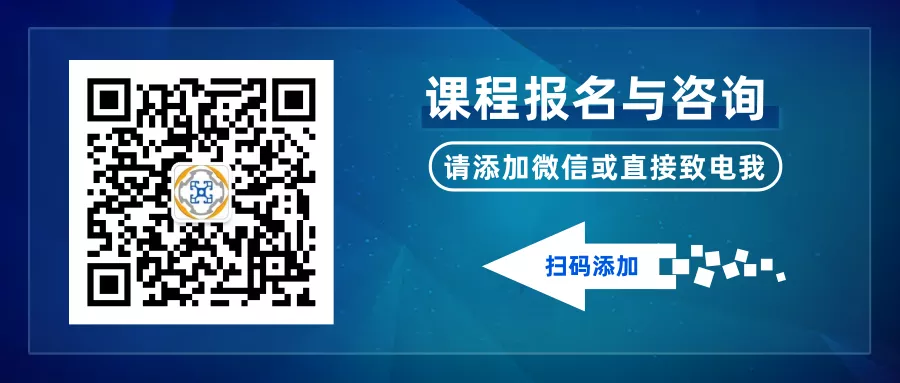 lcia低成本自动化课程联系方式